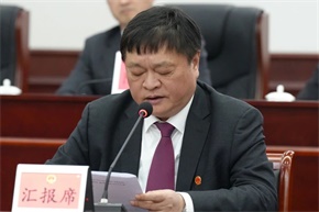 微信图片_20250225091513.jpg