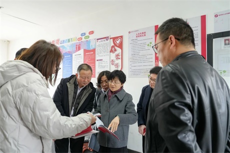 微信图片_20250303085330.jpg