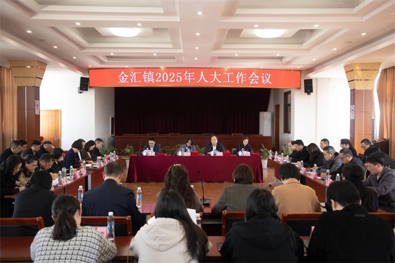 微信图片_20250305083904.jpg