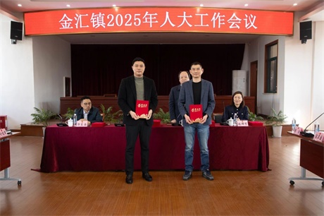 微信图片_20250305083933.jpg