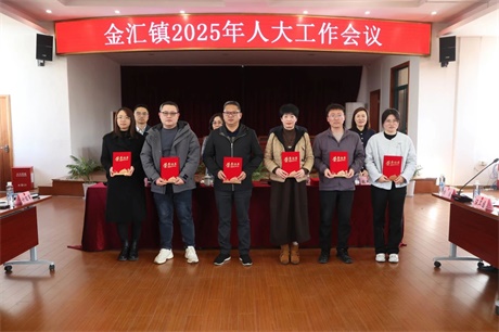 微信图片_20250305083936.jpg
