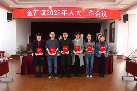 微信图片_20250305083944.jpg