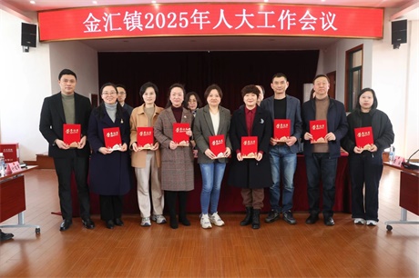微信图片_20250305083950.jpg