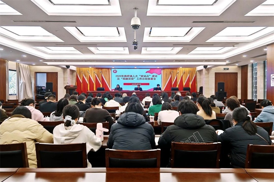 微信图片_20250305084358.jpg
