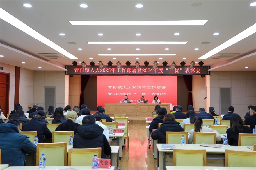 微信图片_20250306092854.jpg