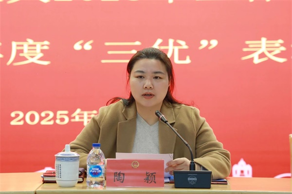 微信图片_20250306092905.jpg