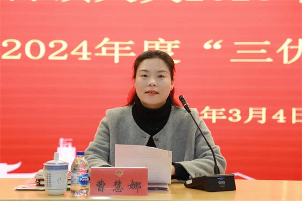 微信图片_20250306092915.jpg