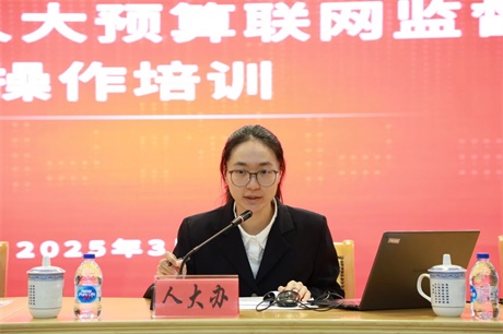 微信图片_20250306092938.jpg