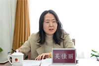 微信图片_20250306093553.jpg