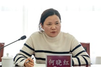 微信图片_20250306093556.jpg