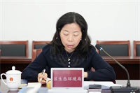 微信图片_20250306093605.jpg