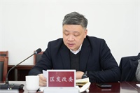 微信图片_20250306093607.jpg