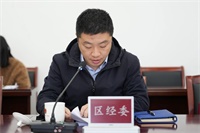 微信图片_20250306093609.jpg