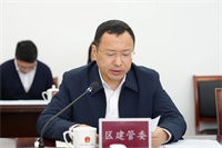 微信图片_20250306093612.jpg