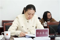 微信图片_20250306093614.jpg