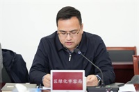 微信图片_20250306093619.jpg
