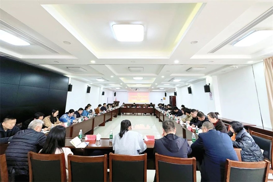 微信图片_20250307092318.jpg