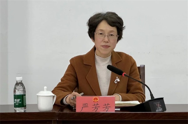 微信图片_20250307092327.jpg