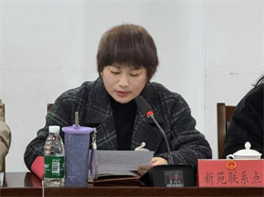 微信图片_20250307092330.png