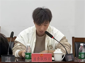 微信图片_20250307092335.png