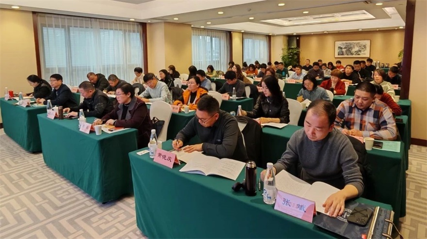微信图片_20250312145932.jpg