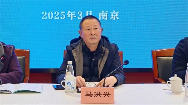 微信图片_20250312150010.jpg