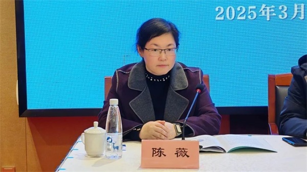 微信图片_20250312150013.jpg