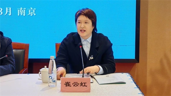 微信图片_20250312150016.jpg