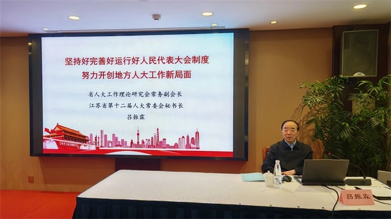 微信图片_20250312150020.jpg