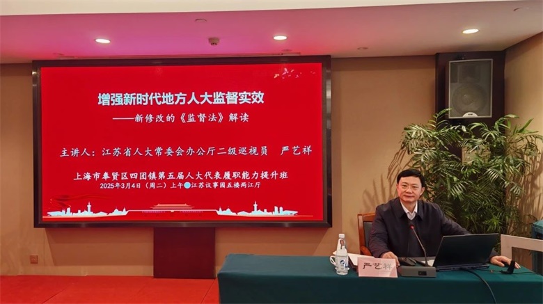 微信图片_20250312150023.jpg