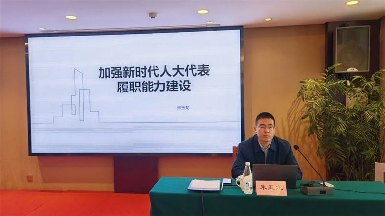 微信图片_20250312150026.jpg