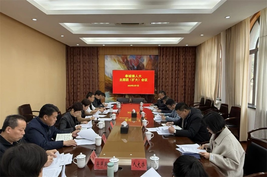 微信图片_20250313090931.jpg