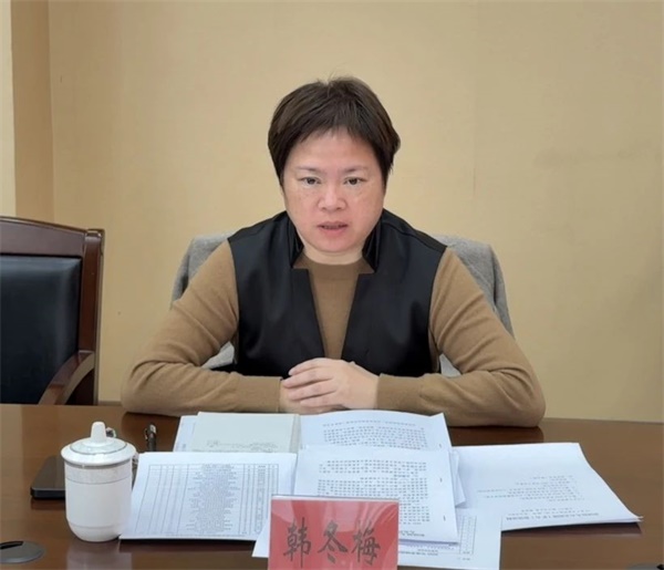 微信图片_20250313090940.jpg
