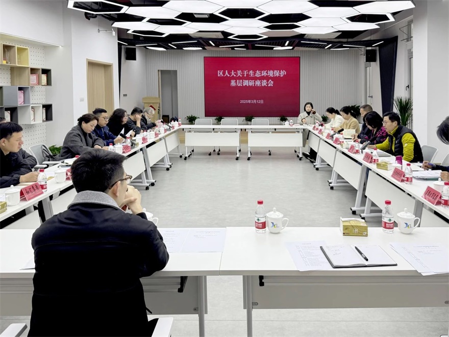 微信图片_20250313091118.jpg
