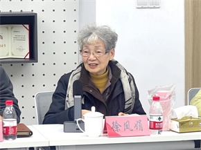 微信图片_20250313091128.jpg