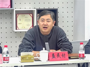微信图片_20250313091133.jpg
