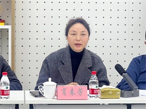 微信图片_20250313091136.jpg