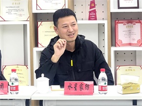 微信图片_20250313091144.jpg