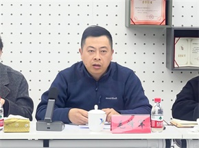 微信图片_20250313091147.jpg