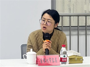 微信图片_20250313091205.jpg