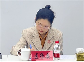 微信图片_20250313091211.jpg