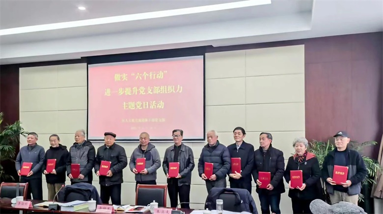 1742172748240060947.jpg 微信图片_20250317090032.jpg
