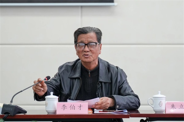 1742172754927007508.jpg 微信图片_20250317090044.jpg