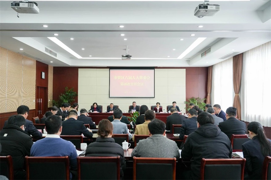 微信图片_20250320132711.jpg