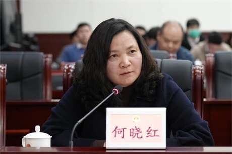 微信图片_20250320132950.jpg
