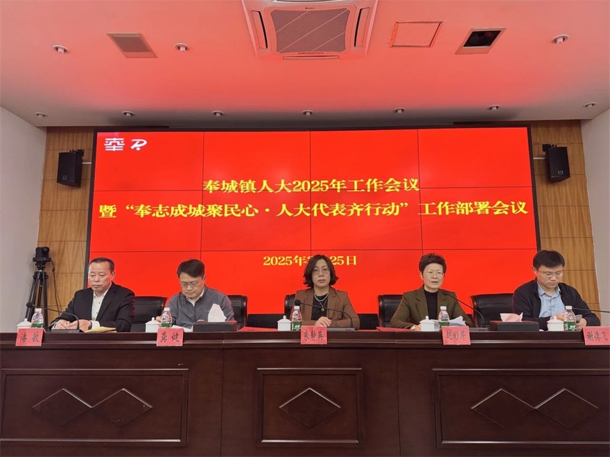 微信图片_20250327085447.jpg
