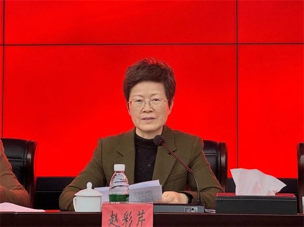 微信图片_20250327085458.jpg