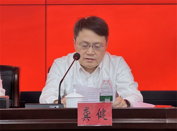 微信图片_20250327085501.jpg