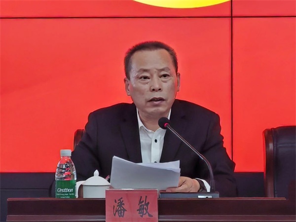 微信图片_20250327085504.jpg