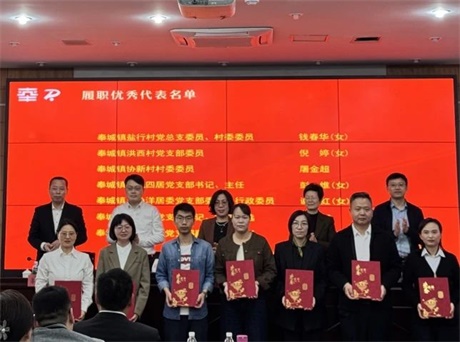 微信图片_20250327085508.jpg